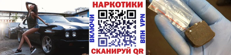 APVP Аргун