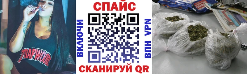 Купить  Аргун  Бутират оксибутират 