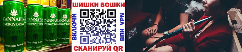 Печенье с ТГК марихуана  Купить где  Аргун 