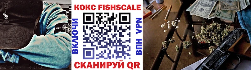 Купить где  Аргун  КОКАИН 97% 