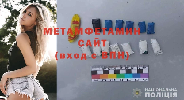 MDMA Магадан