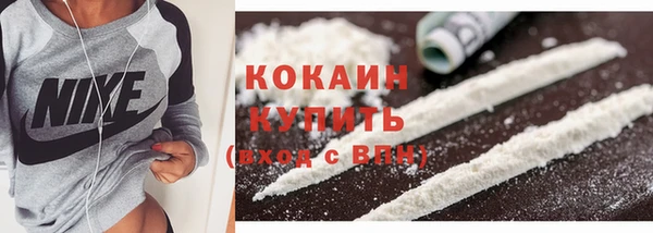 мефедрон Майский