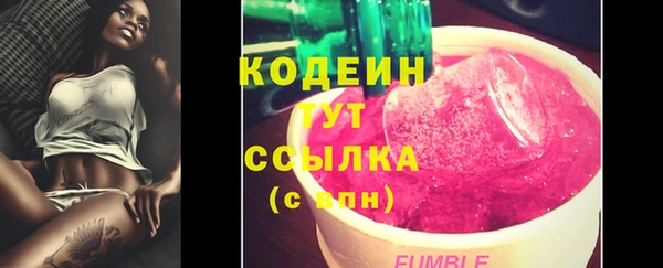 MDMA Магадан