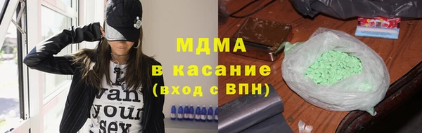 мефедрон Майский