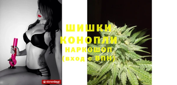 мефедрон Майский