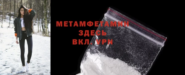 MDMA Магадан