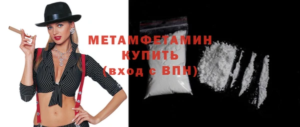 MDMA Магадан