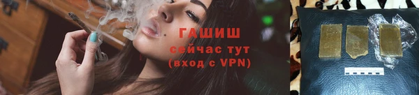 мефедрон Майский