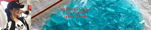 гашишное масло Магас