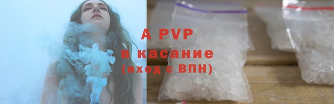MDMA Магадан