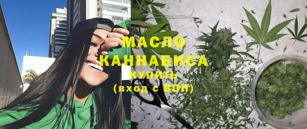 MDMA Магадан
