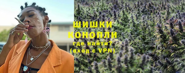 гашишное масло Магас