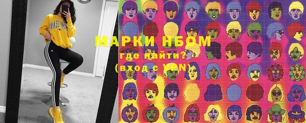 MDMA Магадан