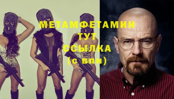 MDMA Магадан