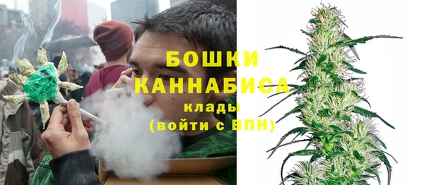 MDMA Магадан