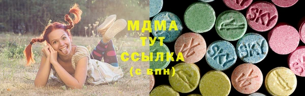 мефедрон Майский