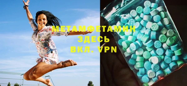 MDMA Магадан