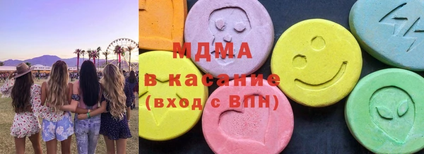 мефедрон Майский