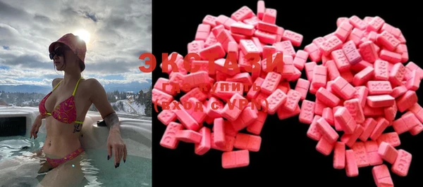 мефедрон Майский