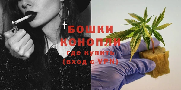 MDMA Магадан