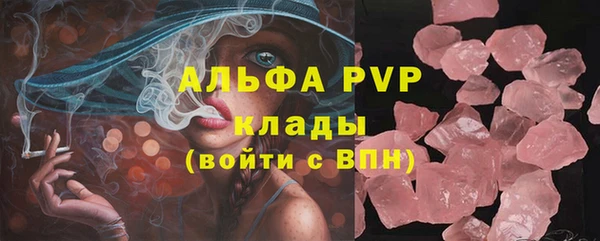 MDMA Магадан